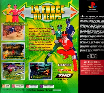 Power Rangers - La Force du Temps (FR) box cover back